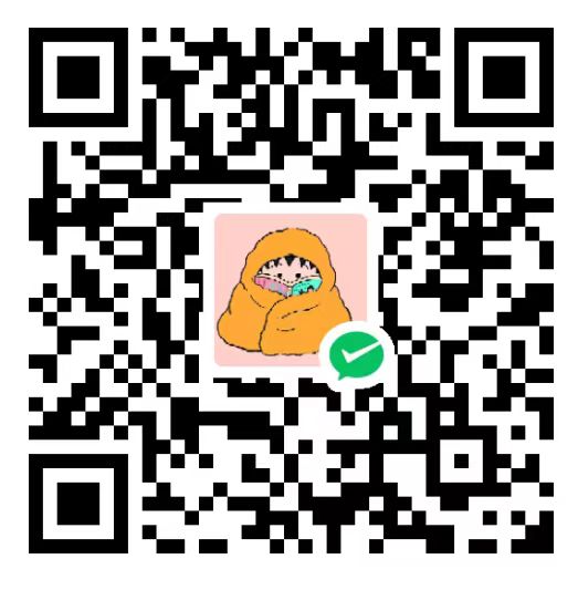 微信打赏二维码